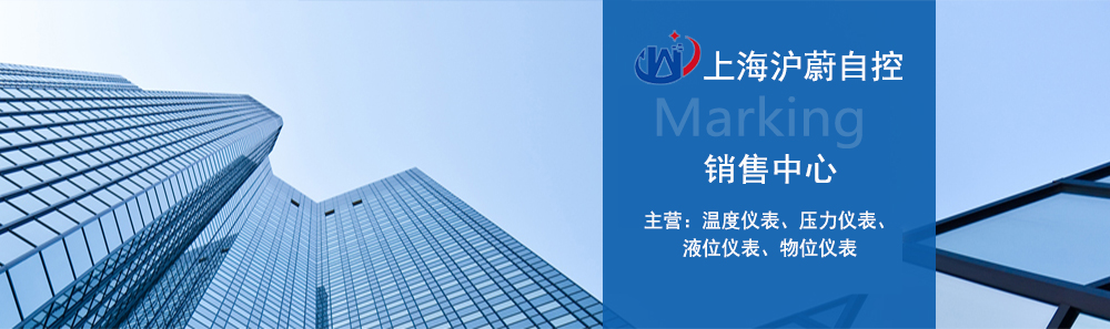 內(nèi)頁banner