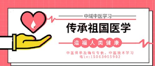 守護(hù)生命起點，賦能健康未來 大力培養(yǎng)生殖健康咨詢師的戰(zhàn)略意義
