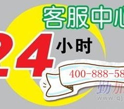 警惕非正規健康咨詢 保護您的健康與財產安全