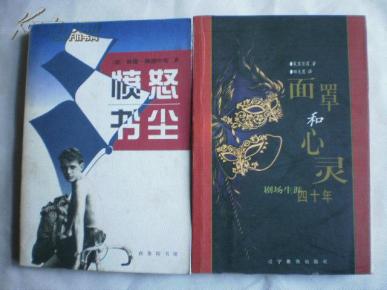 文化經(jīng)紀人的角色與組織文化藝術(shù)交流活動的藝術(shù)