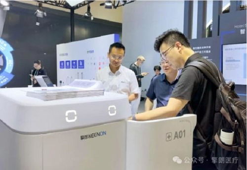 科技與人文交融 擎朗醫(yī)療全新一代Gen 2產(chǎn)品在2024 WAIC精彩亮相