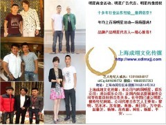 專業(yè)經(jīng)紀服務(wù)助力演藝事業(yè) 以張豐毅經(jīng)紀人服務(wù)為例