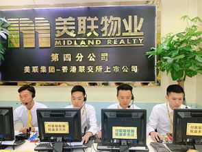 國慶服務不打烊 文化為橋促交流——北京美聯房產經紀人節日堅守側記