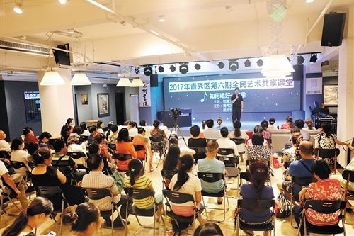 文化經紀人服務 讓文化紅利惠及更多群眾的創新實踐